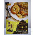 Bánh vợ chồng Shanyingtai